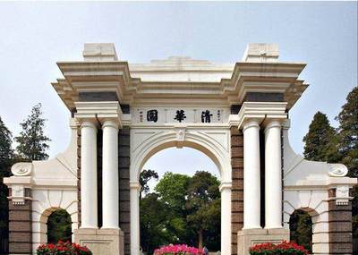 这个医学是中美合建,曾经与协和医学院齐名,如今被人遗忘!