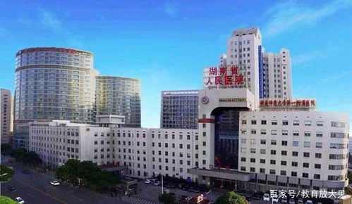 南华大学在长沙又建医院,恐将压缩中南大学湘雅医学院生存空间