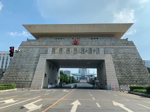 湖南全部53所大学排名,分为7个档次,考上前两档毕业铁饭碗