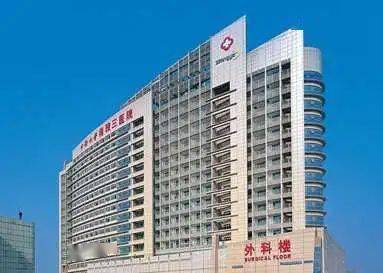 百年湘雅,等你圆梦——走进中南大学湘雅医学院