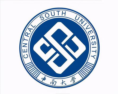 从辉煌到争议 中南大学湘雅医学院的起伏与现状