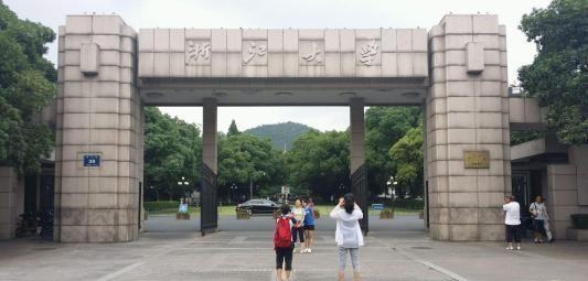 国内顶尖医学院巡礼 中南大学湘雅医学院——医学精英的摇篮