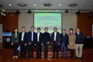 跨界融合，共促发展——中南大学湘雅三医院成功举办跨界论发展学术论坛