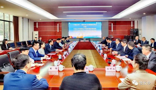 中南大学湘雅医学院附属儿童医院肿瘤医院正式成立，助力儿童肿瘤防治新突破