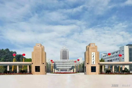 中国四大区域顶尖医学院盘点