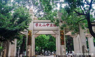 我国医学类大学四梯队盘点 中南大学湘雅医学院，当之无愧的霸主